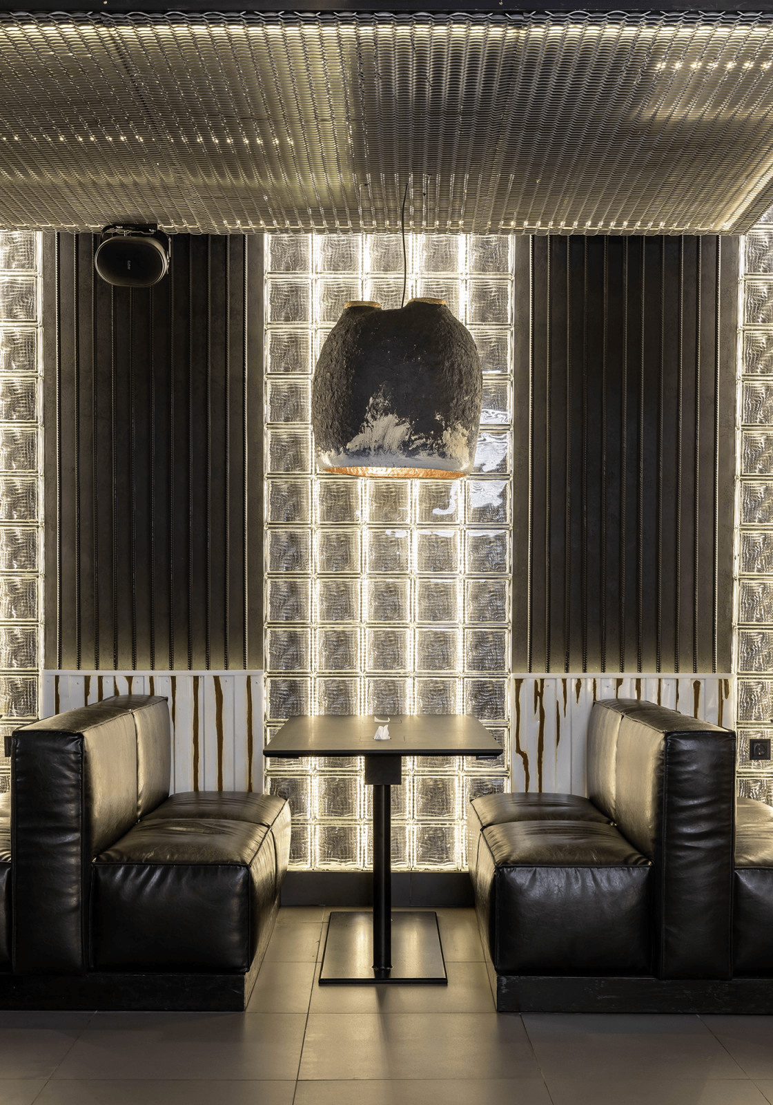 KOFAN BAR