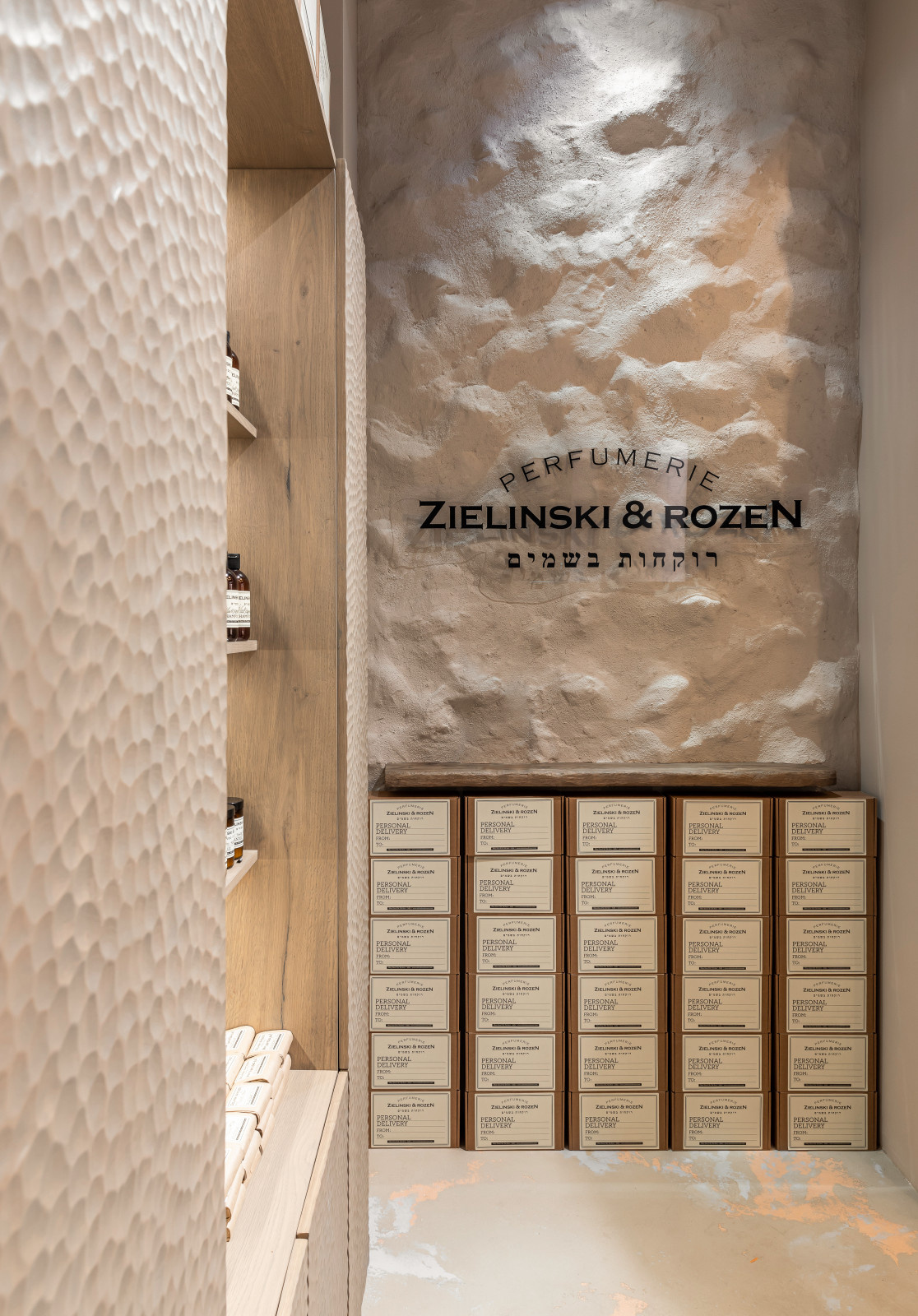 ZIELINSKI & ROZEN