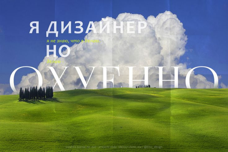 Фоновое изображение профиля IKEA