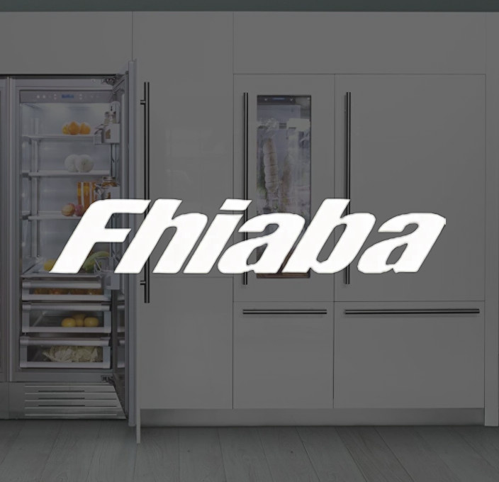 Наши бренды