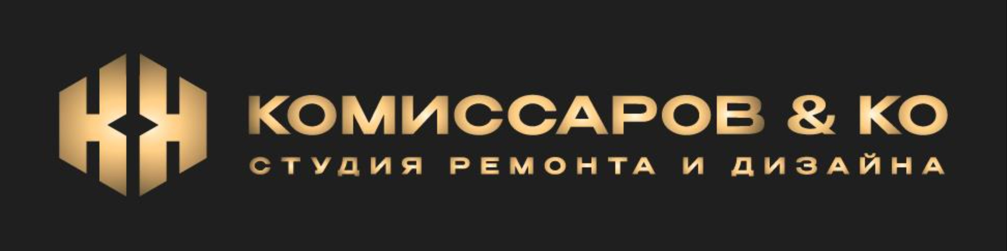 Фоновое изображение профиля Комиссаров и Компания