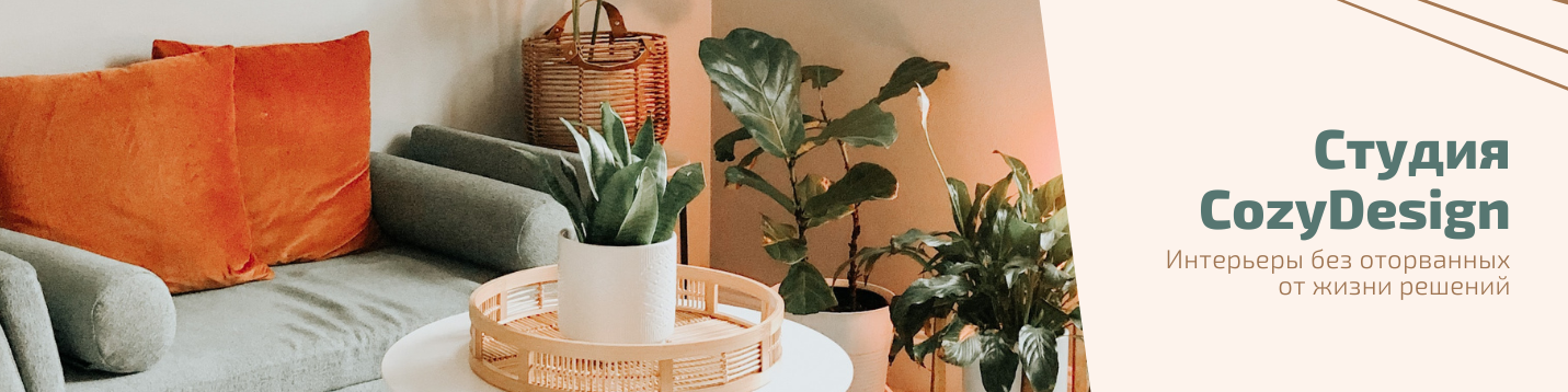 Фоновое изображение профиля Анна Ярыгина