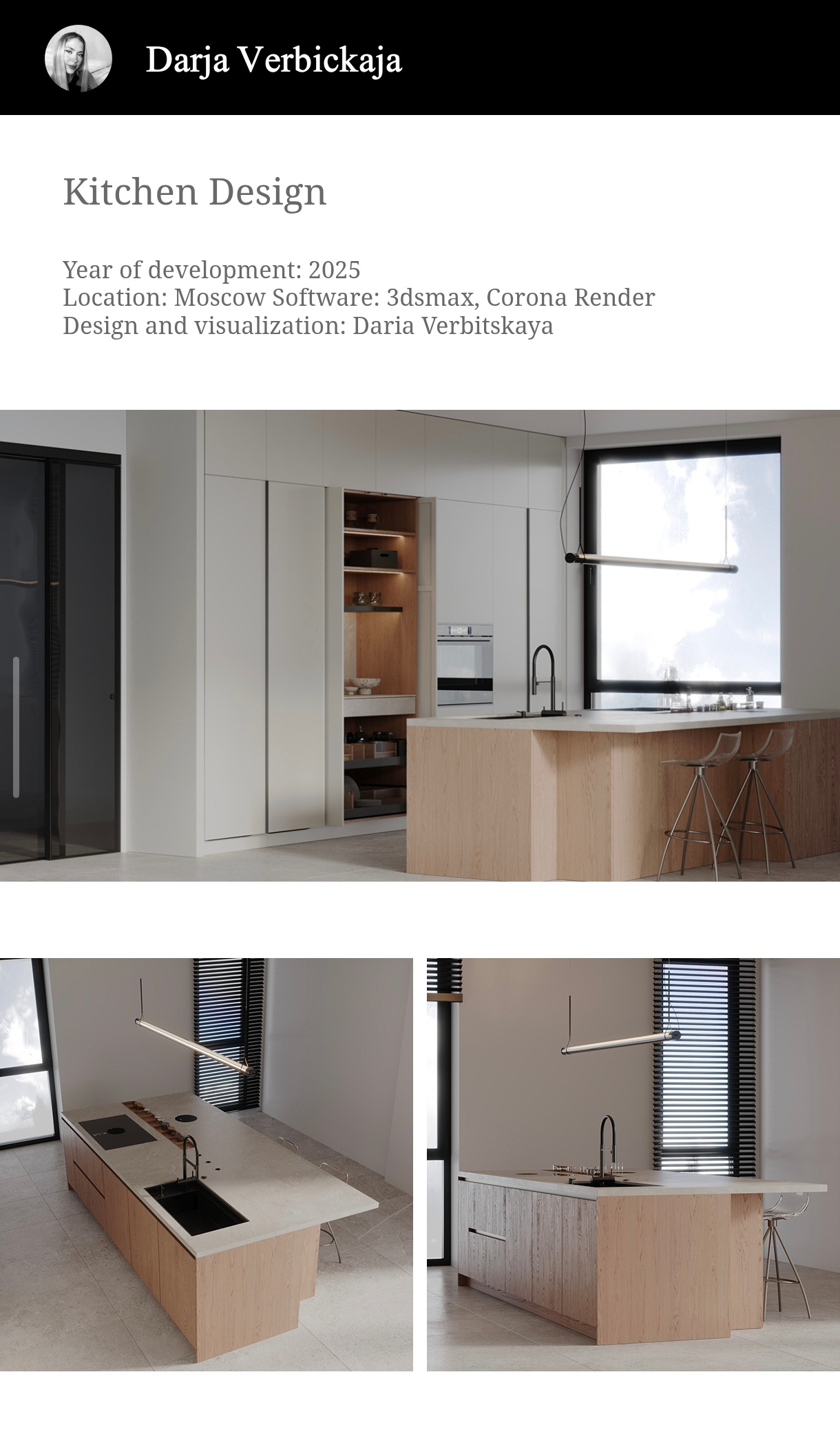 Обложка проекта: Design 