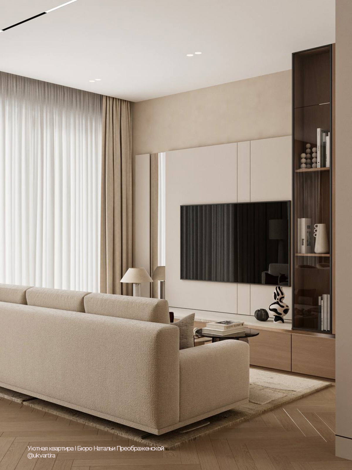 Квартира 64 м² в ЖК Level Мичуринский: мягкие линии и свет