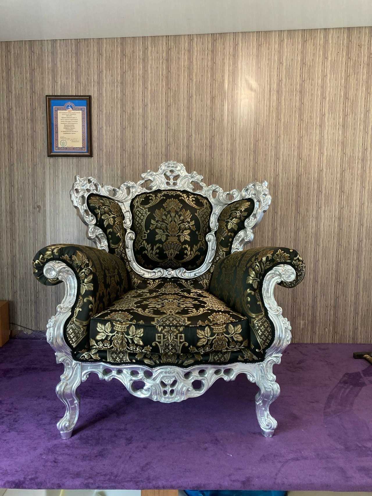 Перетяжка итальянских кресел