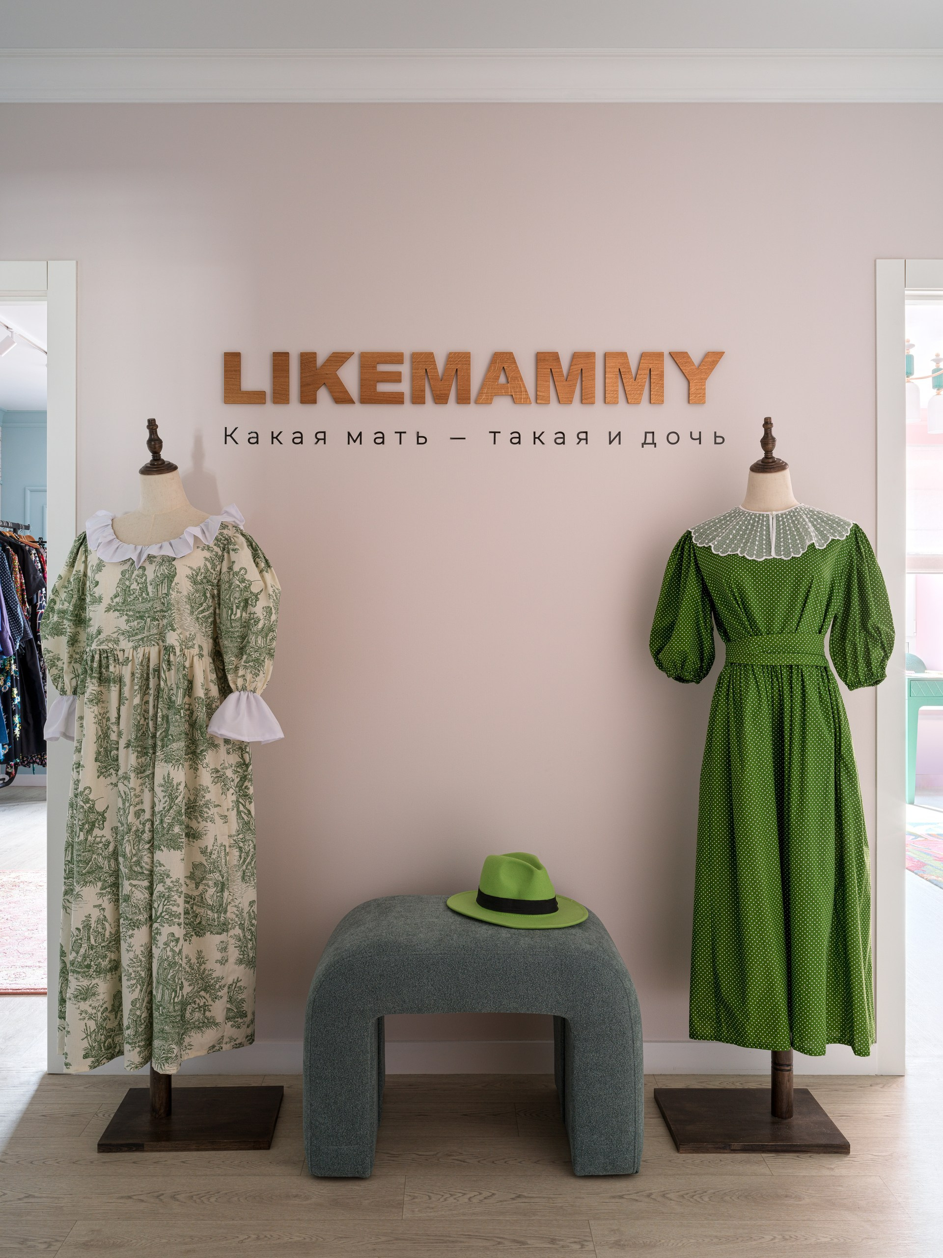 Шоурум ретро-платьев "LIKEMAMMY"