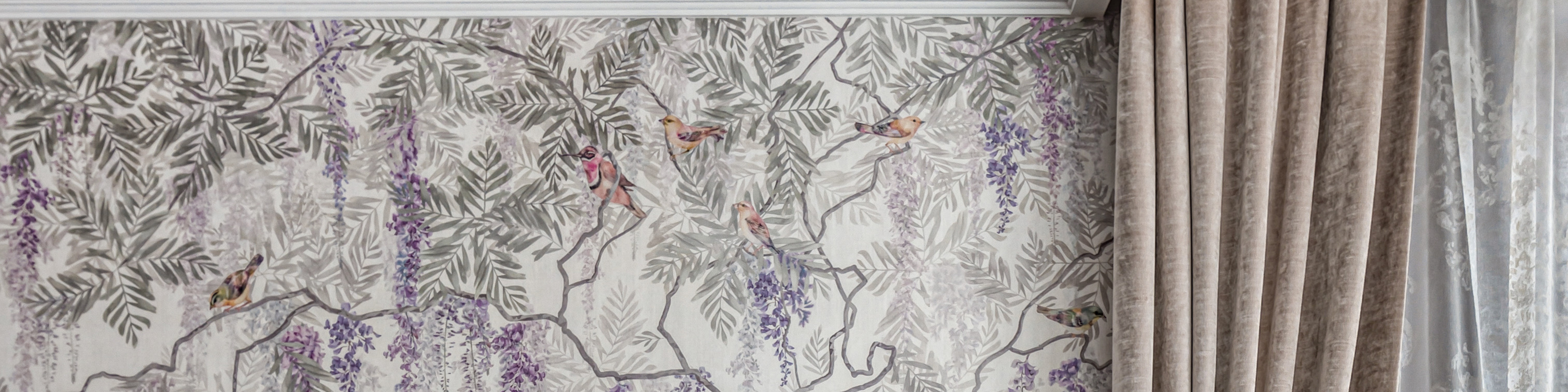 Анастасия Арутюнян