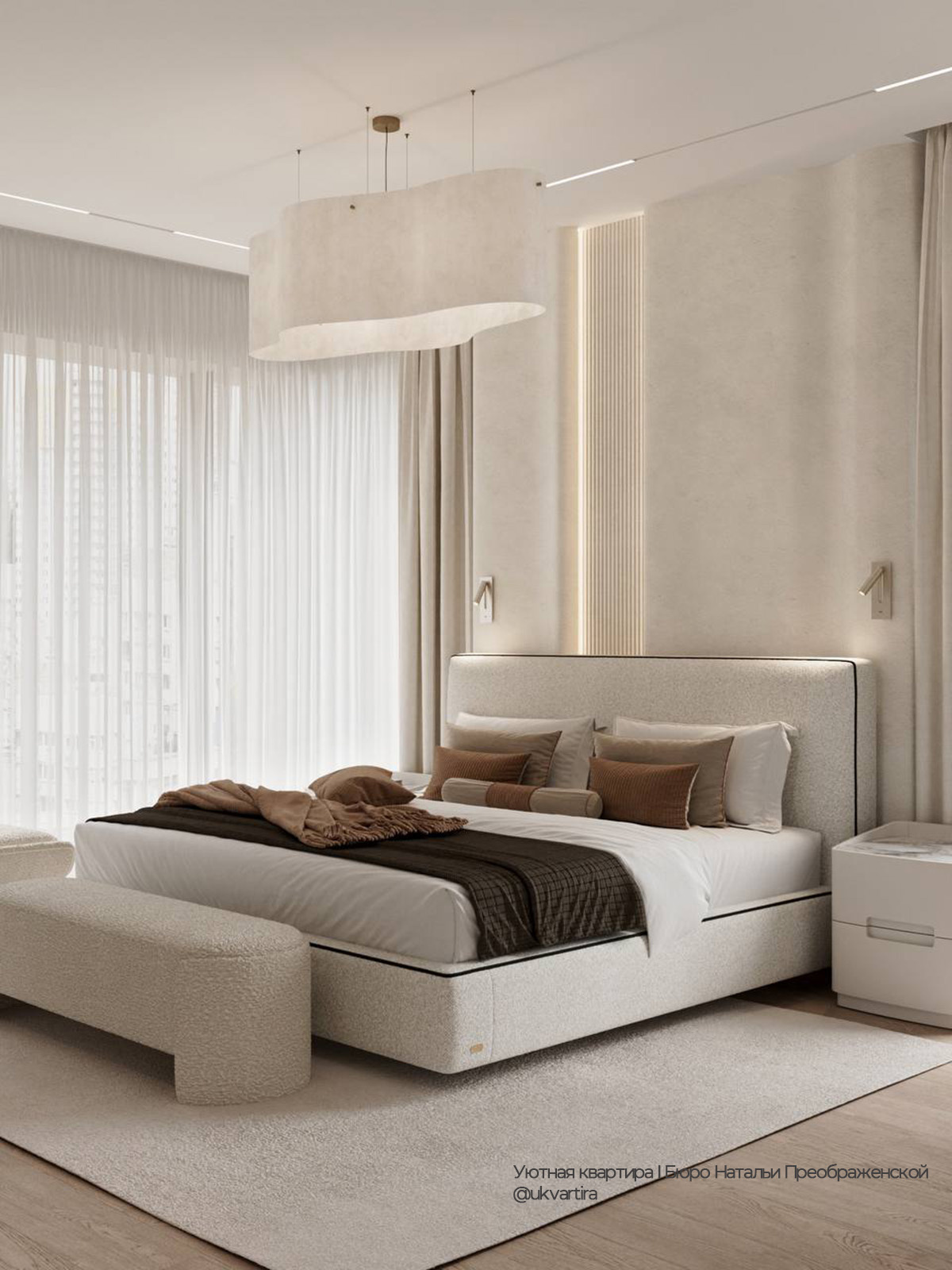 Европейский подход в квартире 105 м²: мягкая архитектура и камень