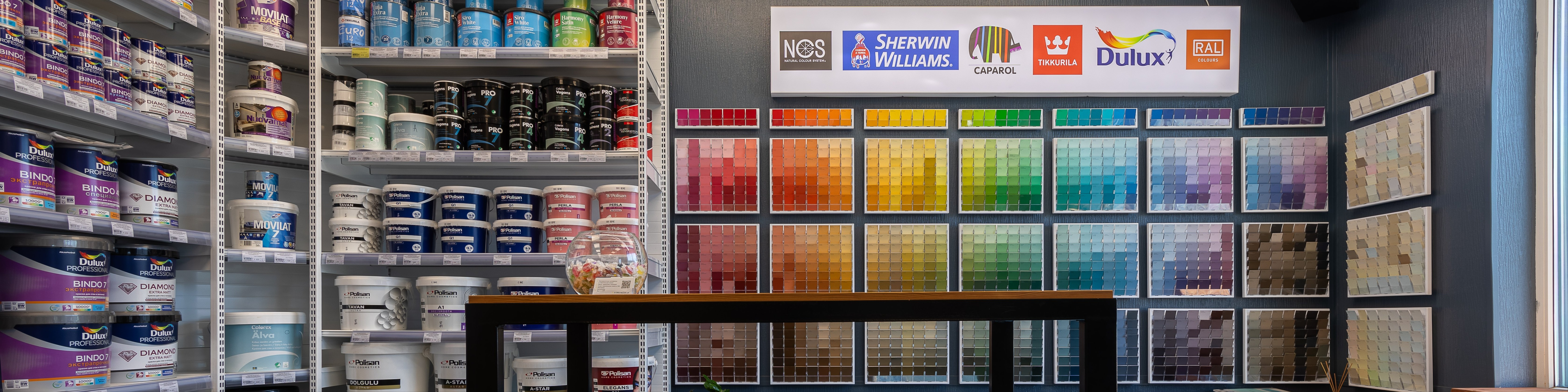 ООО Хорошие краски