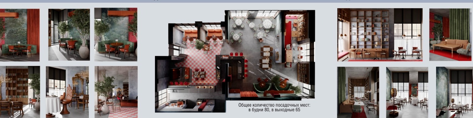 Елена Николаева