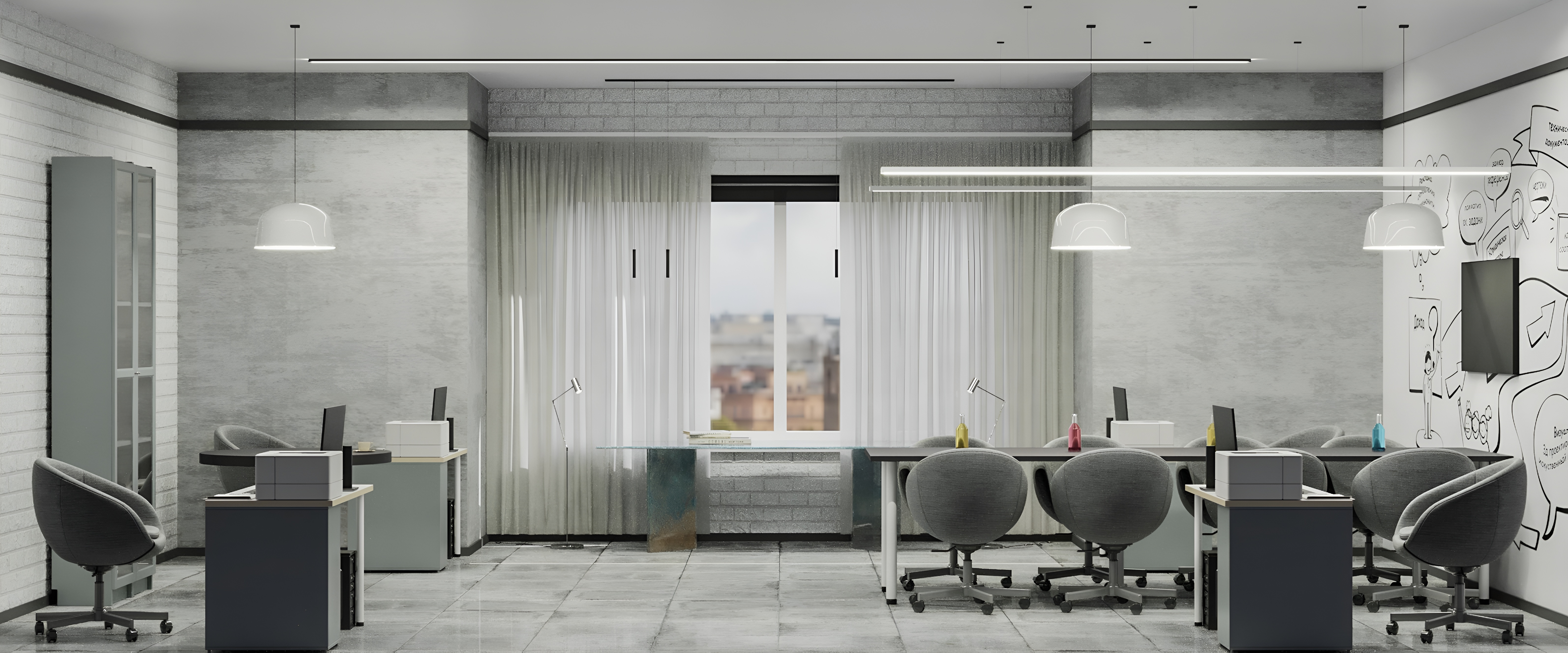 Project Office