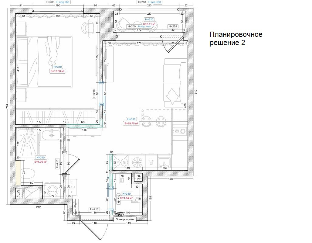 ЖК ALIA планировочные решения квартиры
