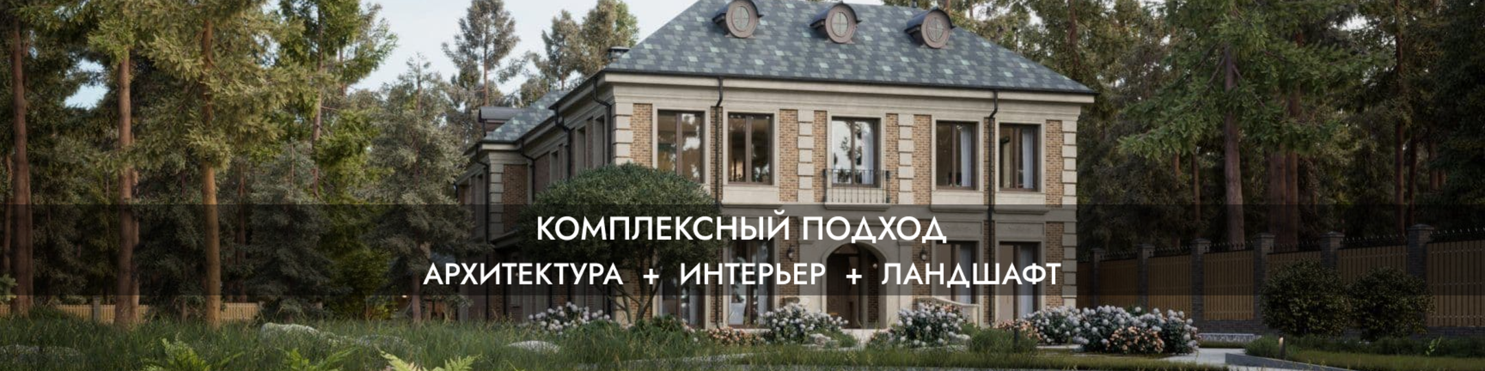 Фоновое изображение профиля Ксения Кирпикова