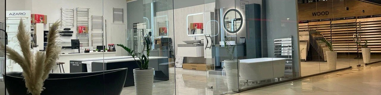 Музей керамики и сантехники