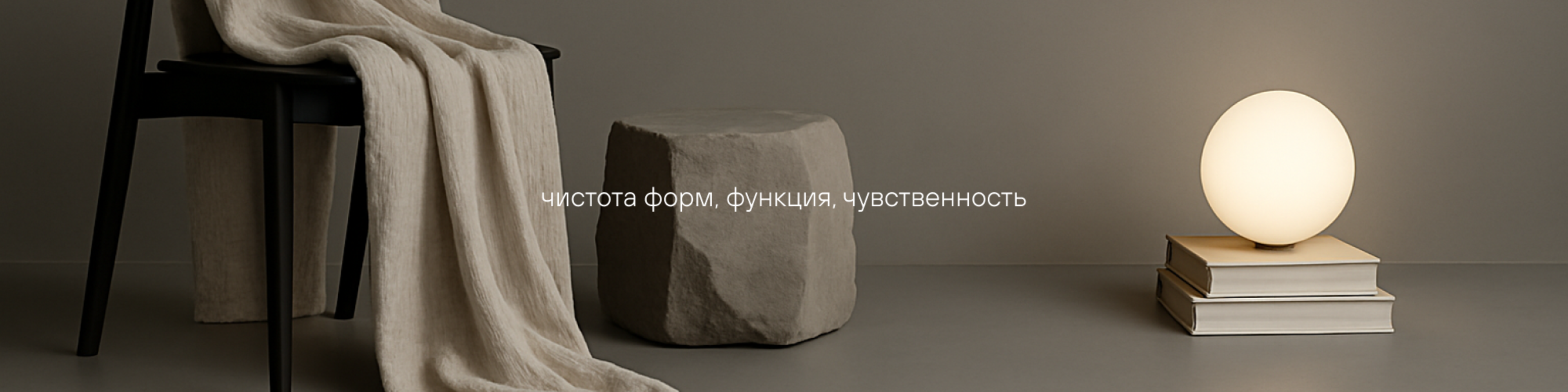 Фоновое изображение профиля Анатолий Григорьев