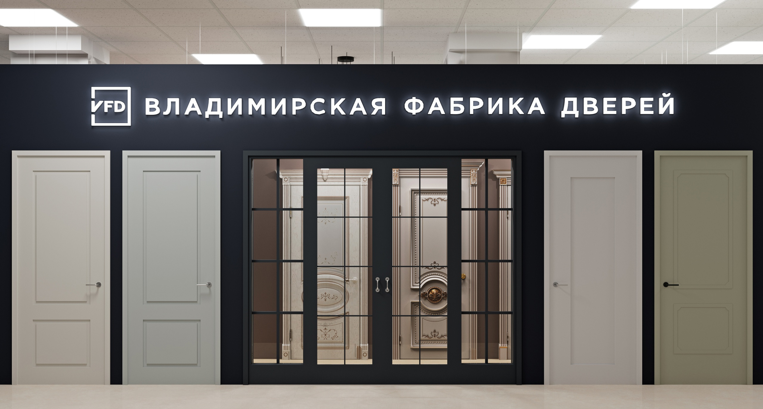 Обложка проекта: Реализованный проект салона «Владимирская Фабрика Дверей» в Нижнем Новгороде