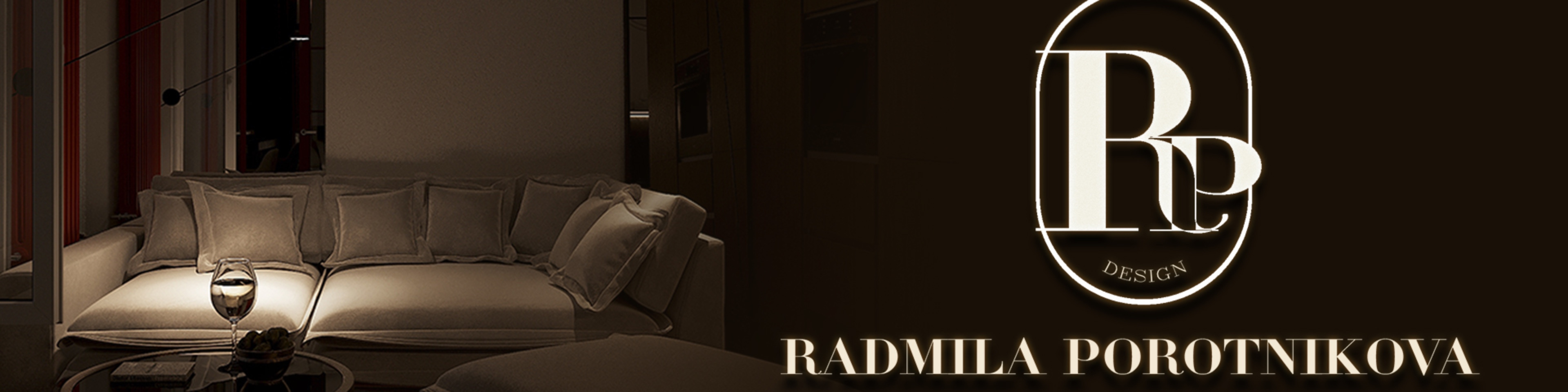 Радмила Поротникова