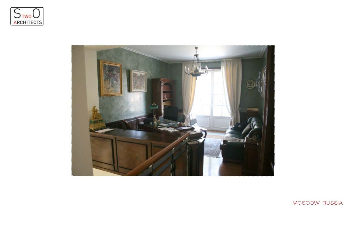 Villa kotelniki