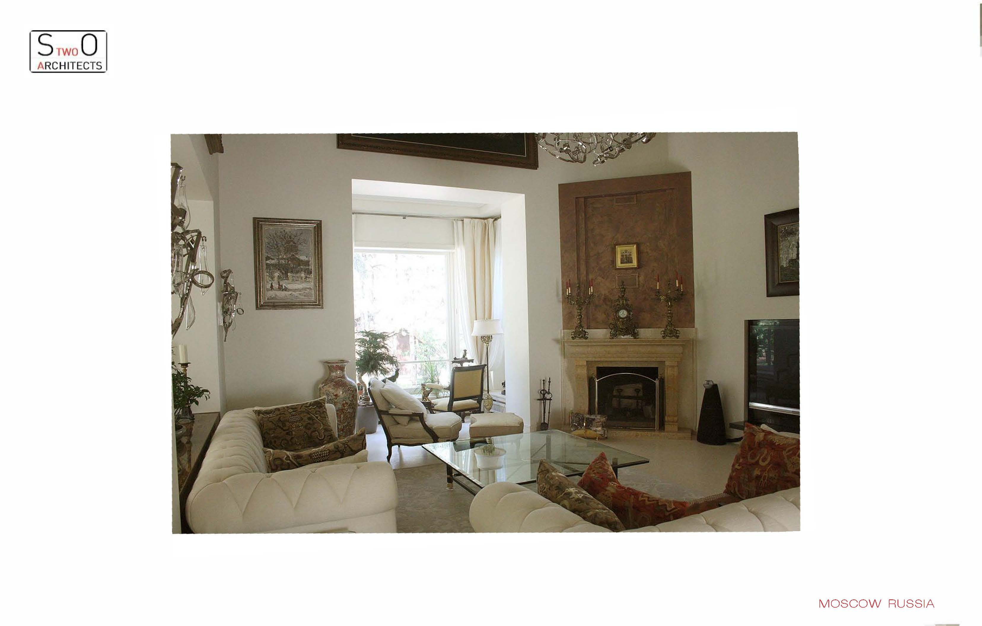 Villa kotelniki