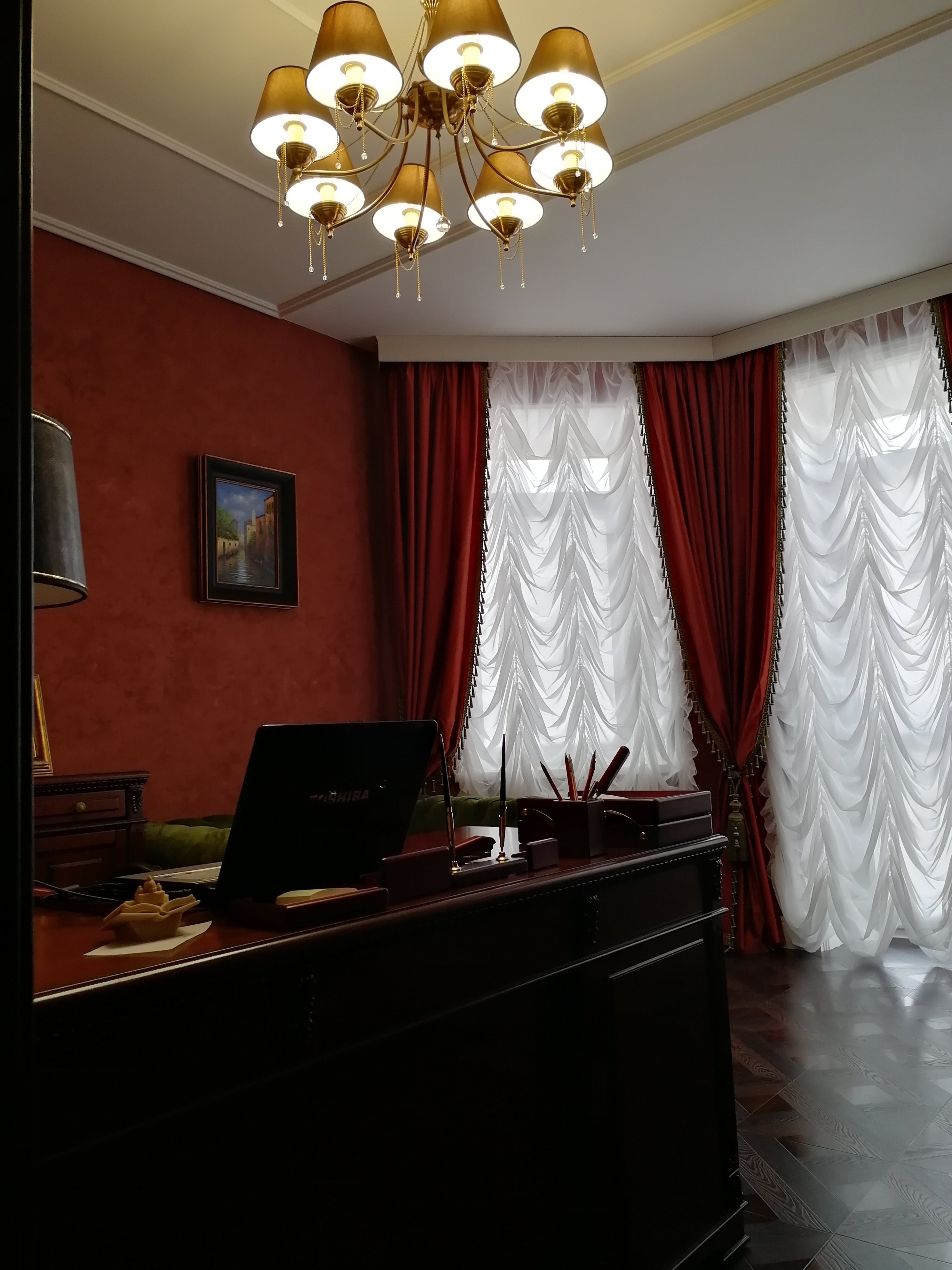Уютная классика