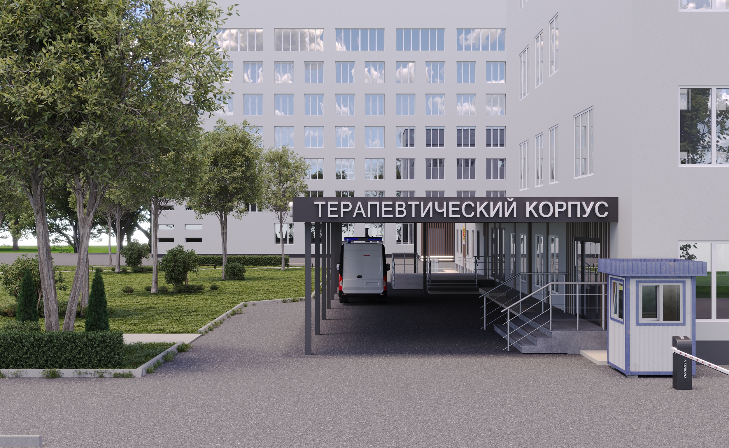 Стилистическое оформление фасадов и входных групп поликлиники