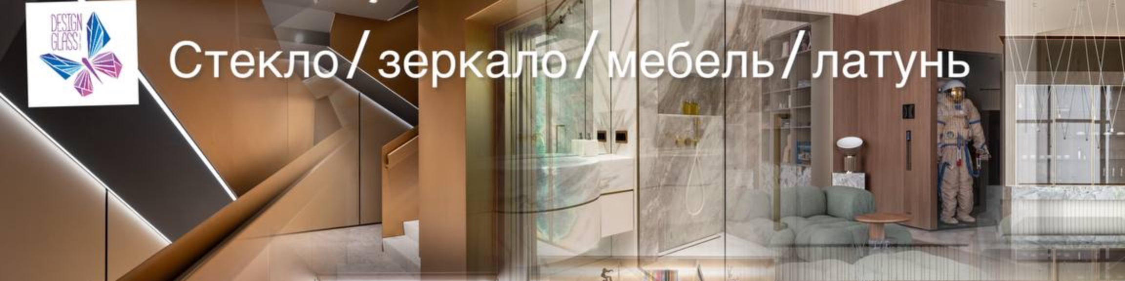 Фоновое изображение профиля Александр Каракан