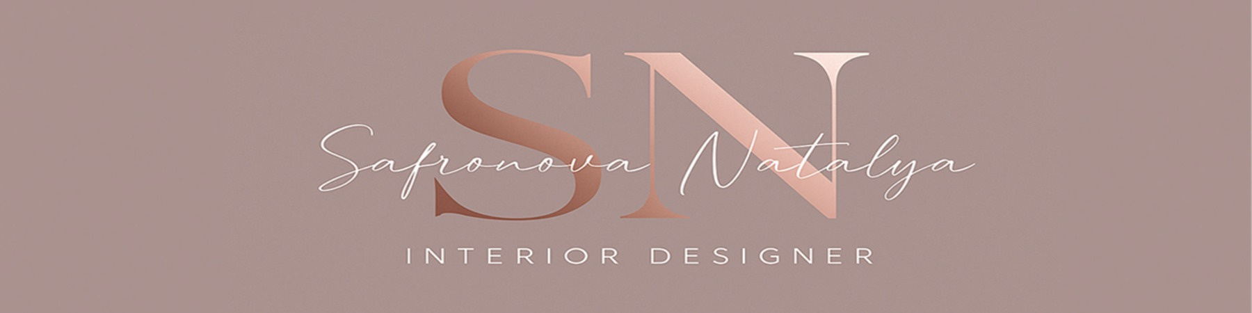 Наталья Сафронова