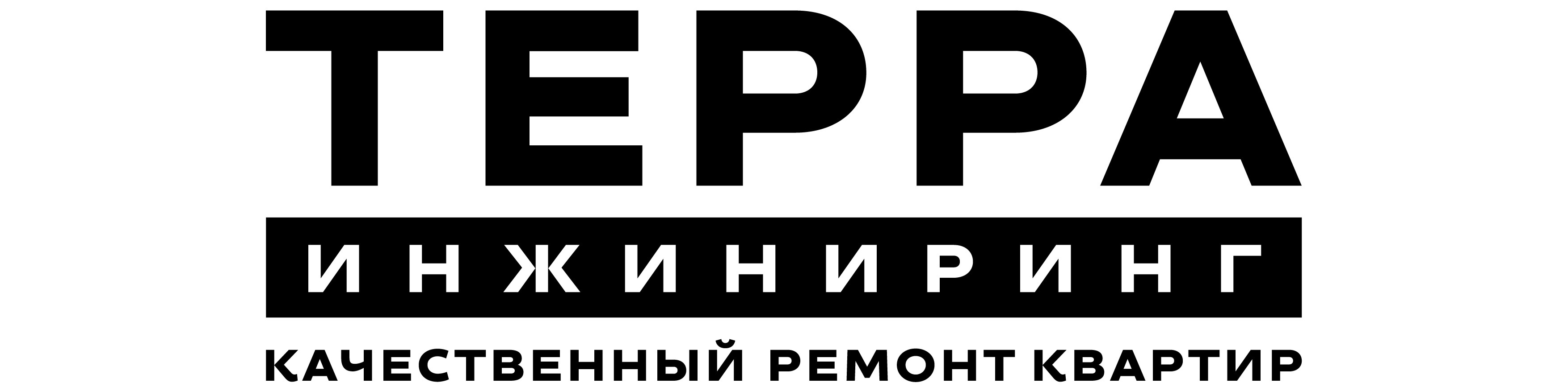 Роман Зыков