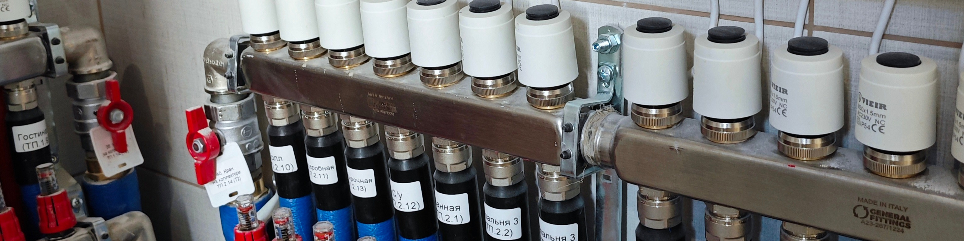 Амикта Инженерная компания