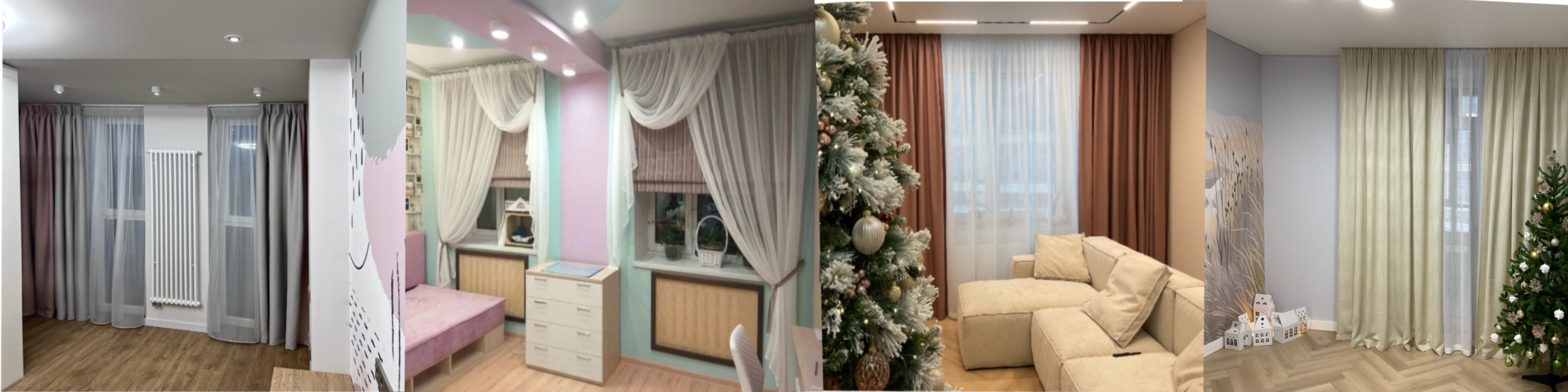 Екатерина К