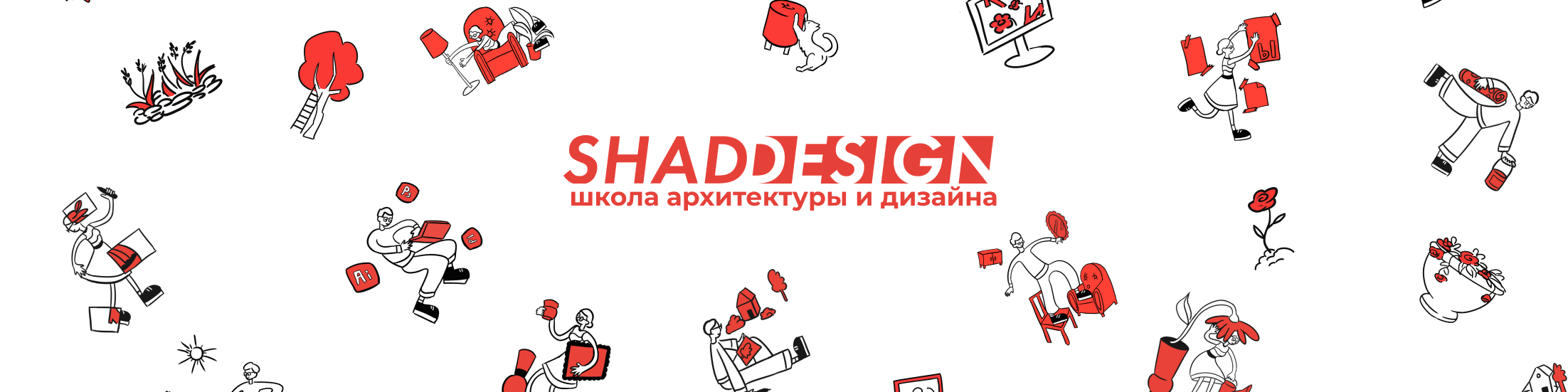SHAD design