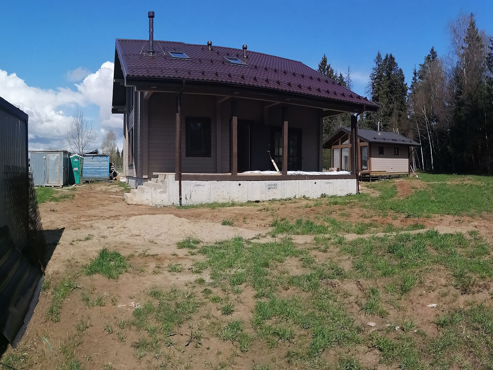 Русский Provence