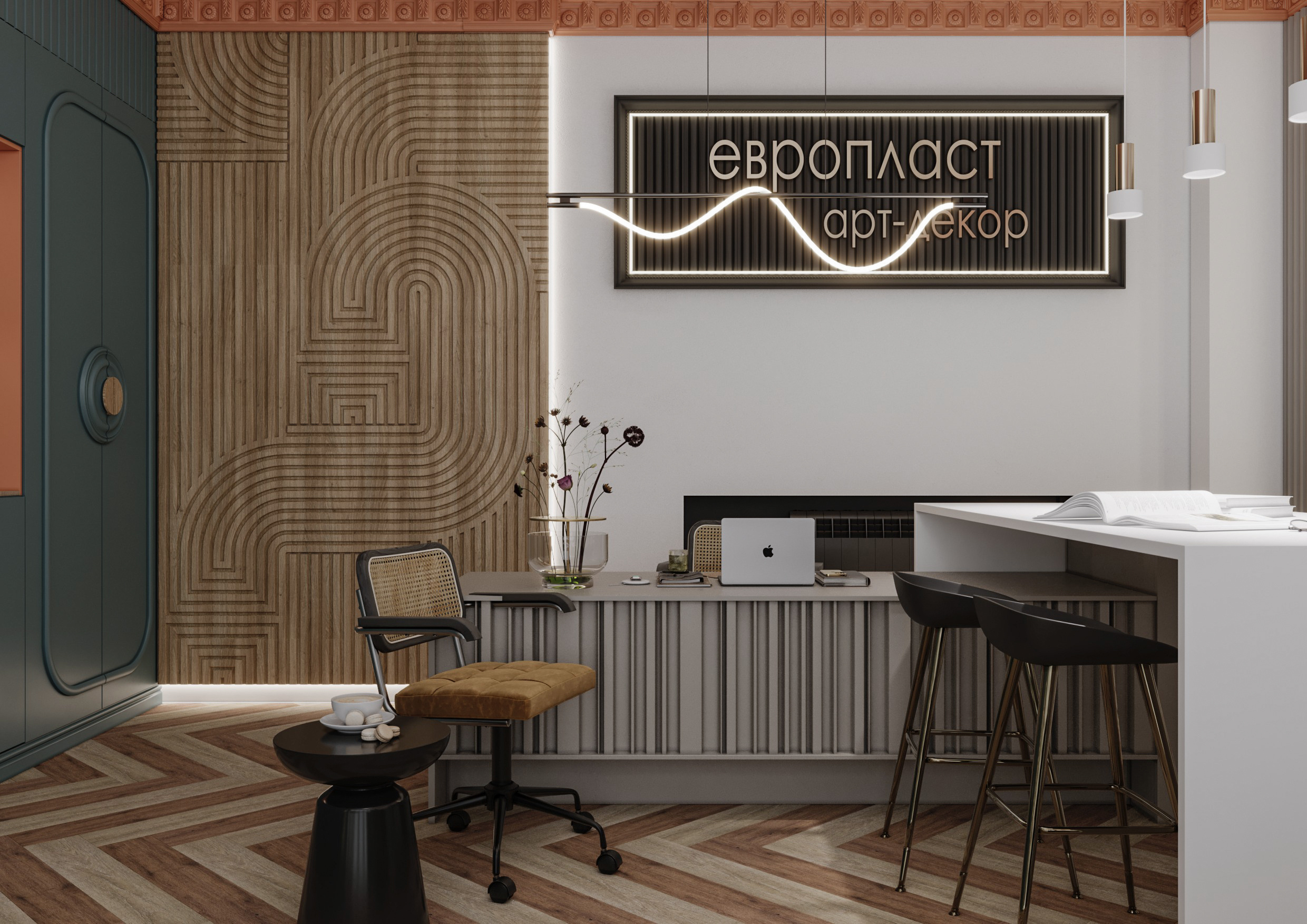 Салон Лепнины. Вариант 1
