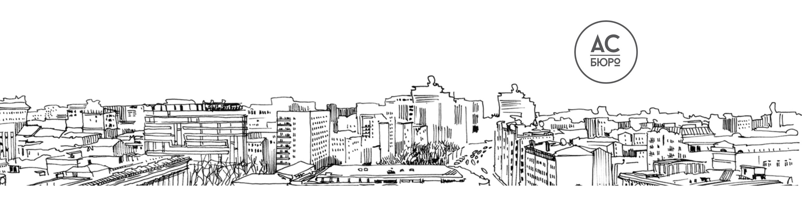 Фоновое изображение профиля Артём Болдырев