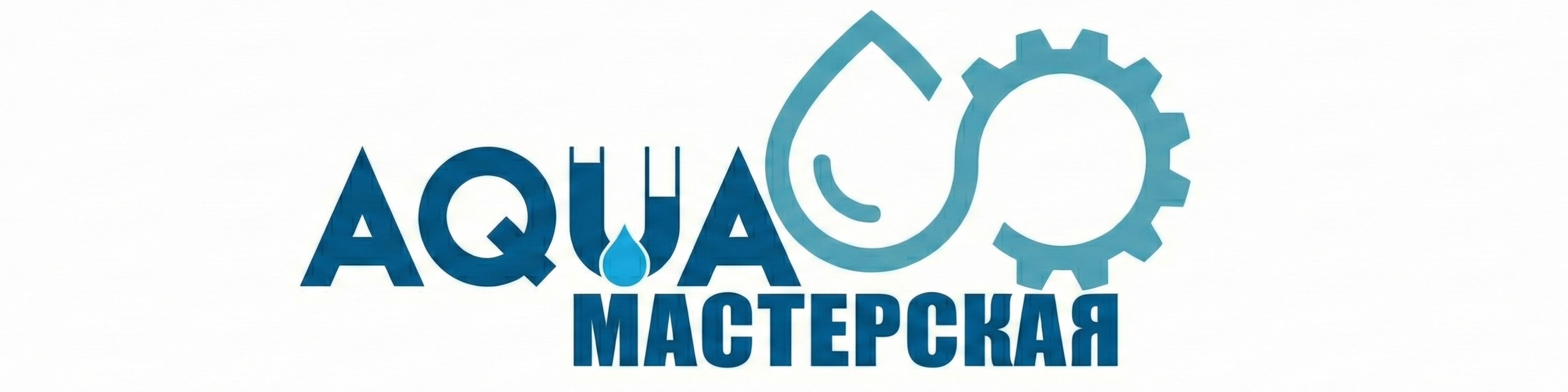 Роман Сафонов