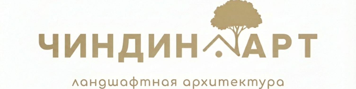 Евгения Чиндина