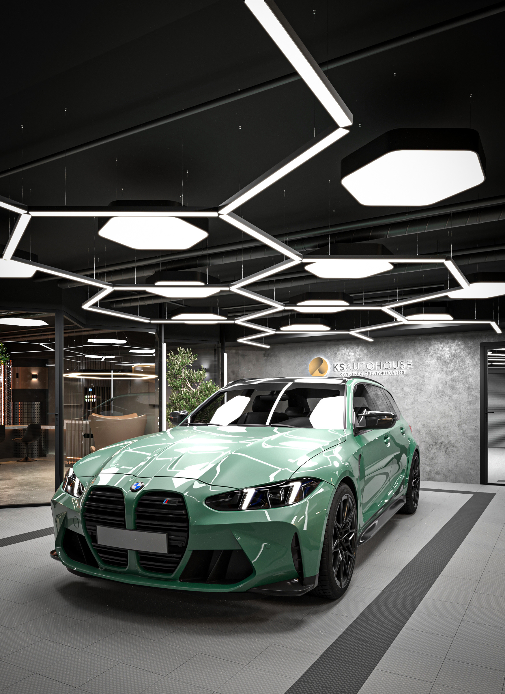 KS Autohouse — Автомоечно-детейлинговый комплекс
