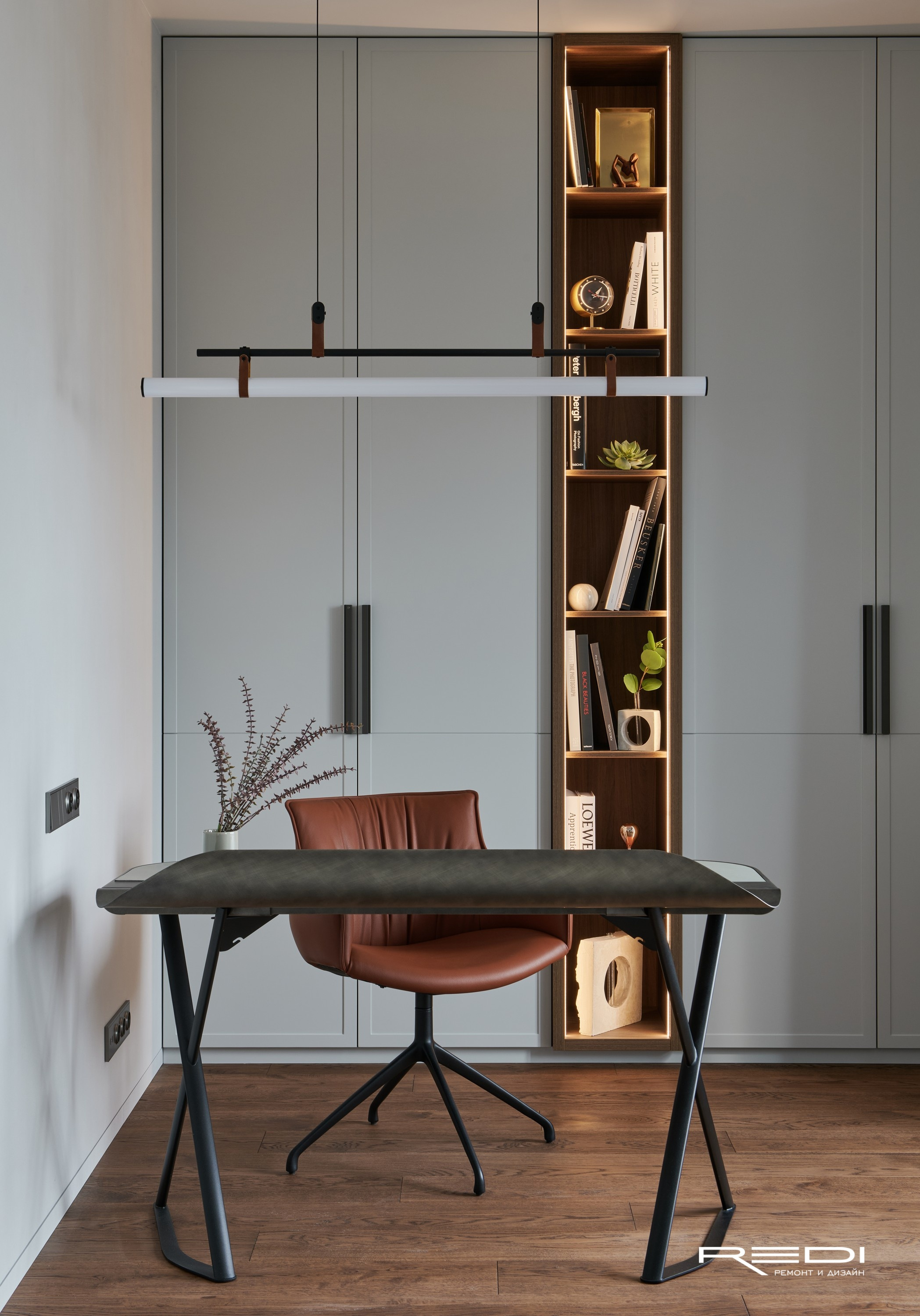 Richmond Residence 155 кв.м реализация