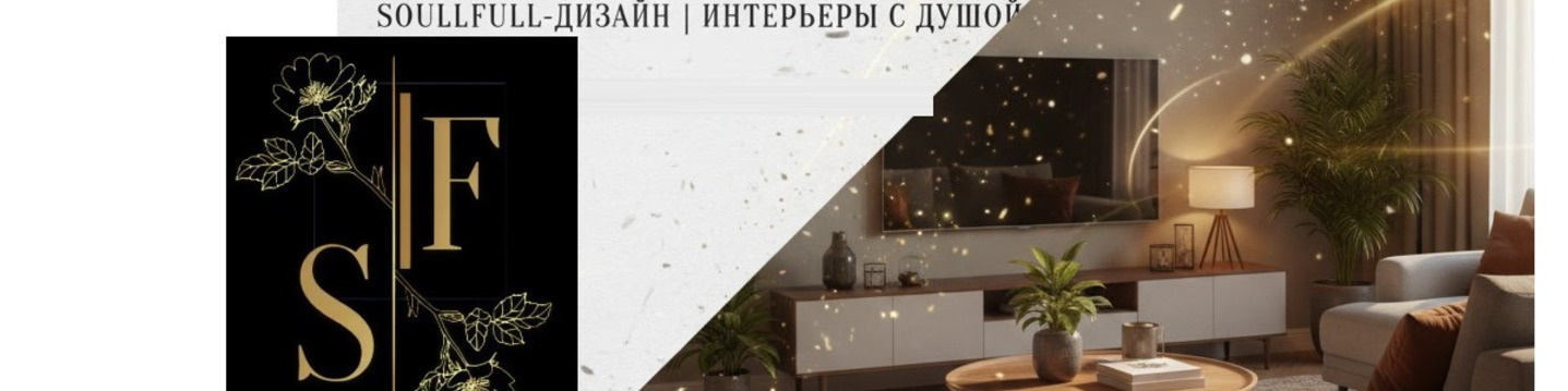 Фоновое изображение профиля Любовь Холина
