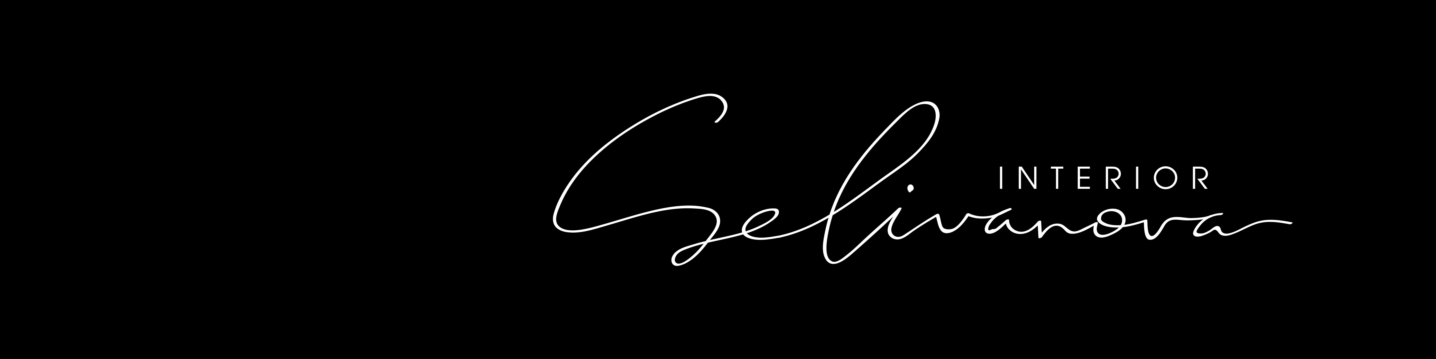 Вера Селиванова