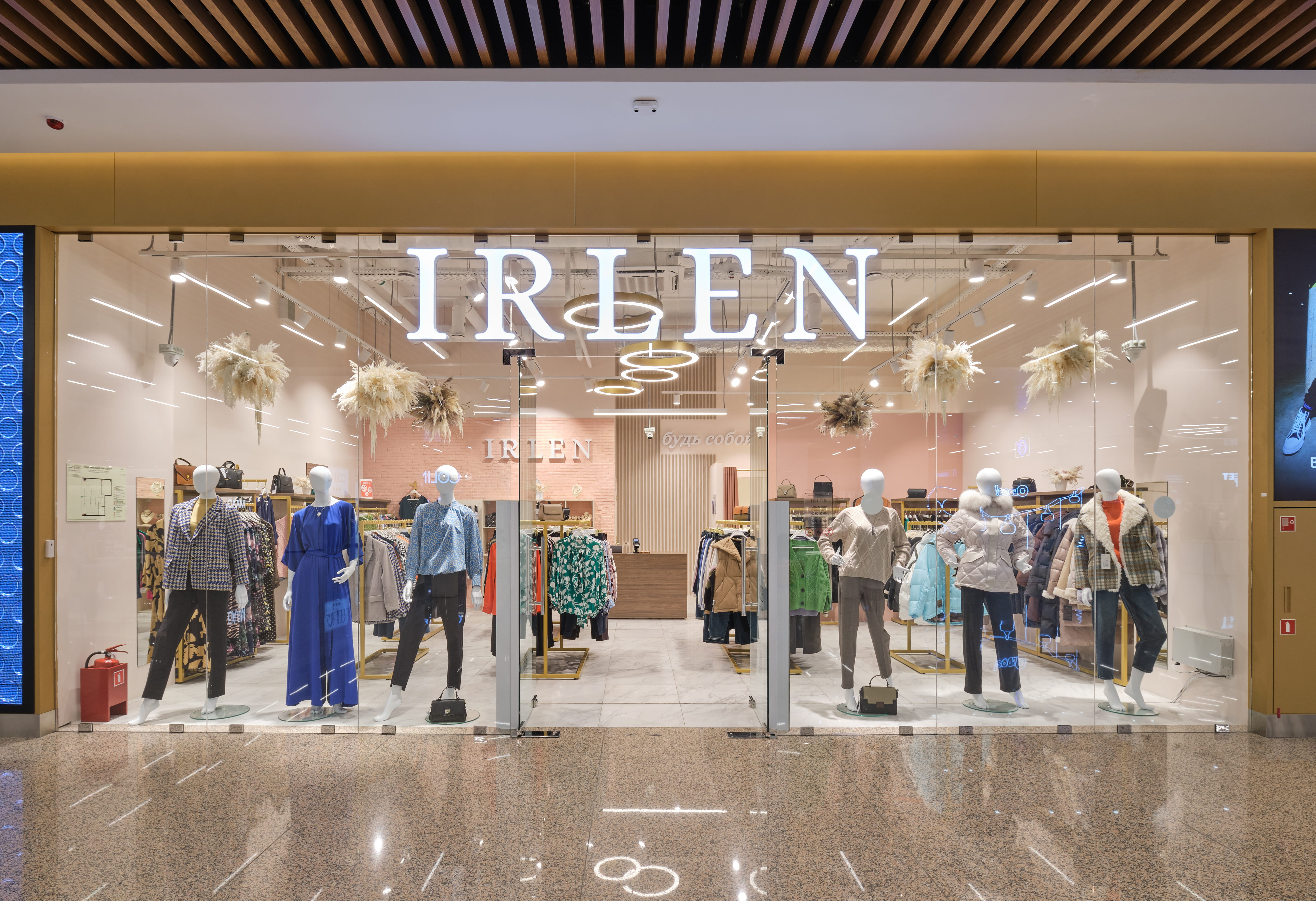 Бутик женской одежды IRLEN