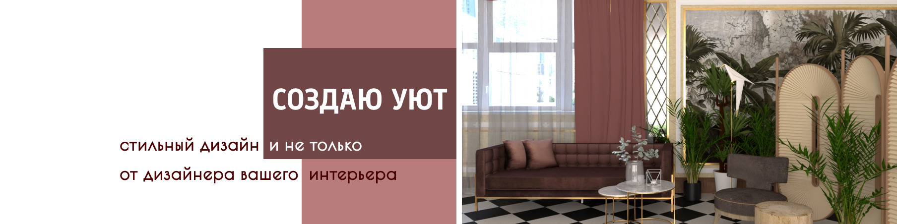 Ольга Логвиненко