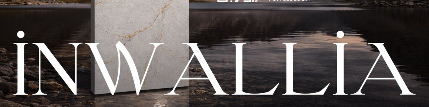 стеновые панели INWALLIA