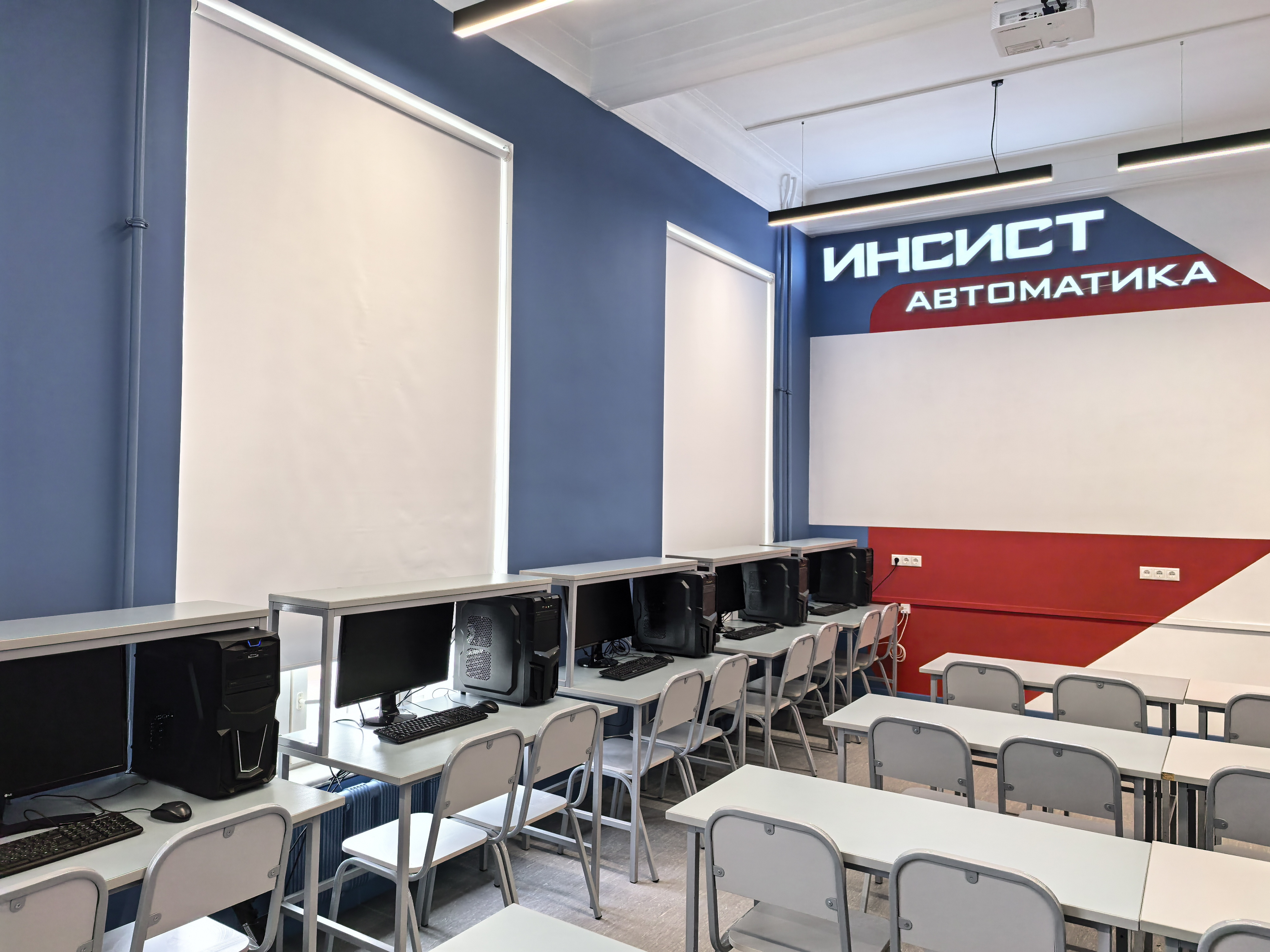 Брендированный кабинет Инсист Автоматика