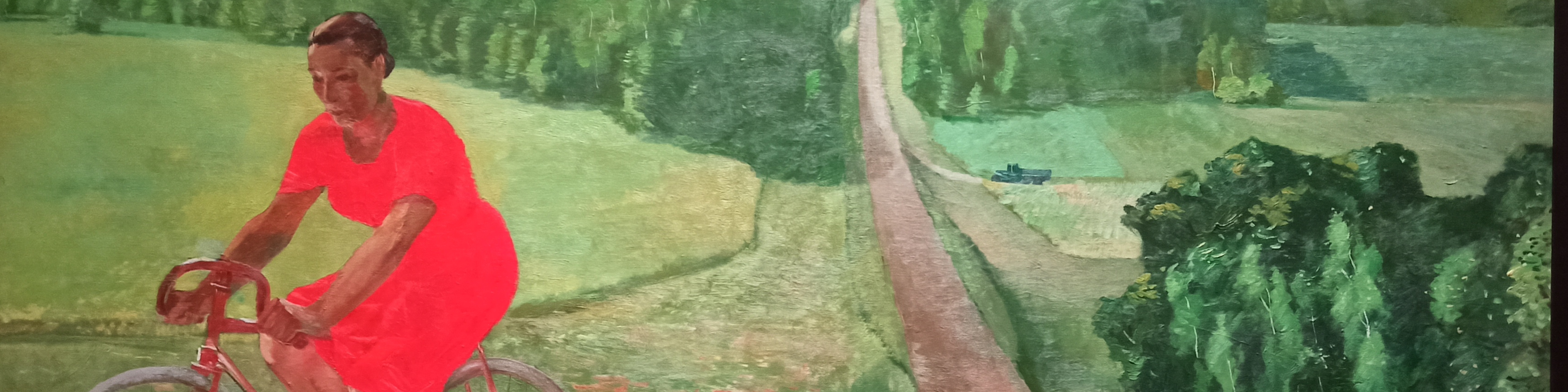 Наталия Смирнова