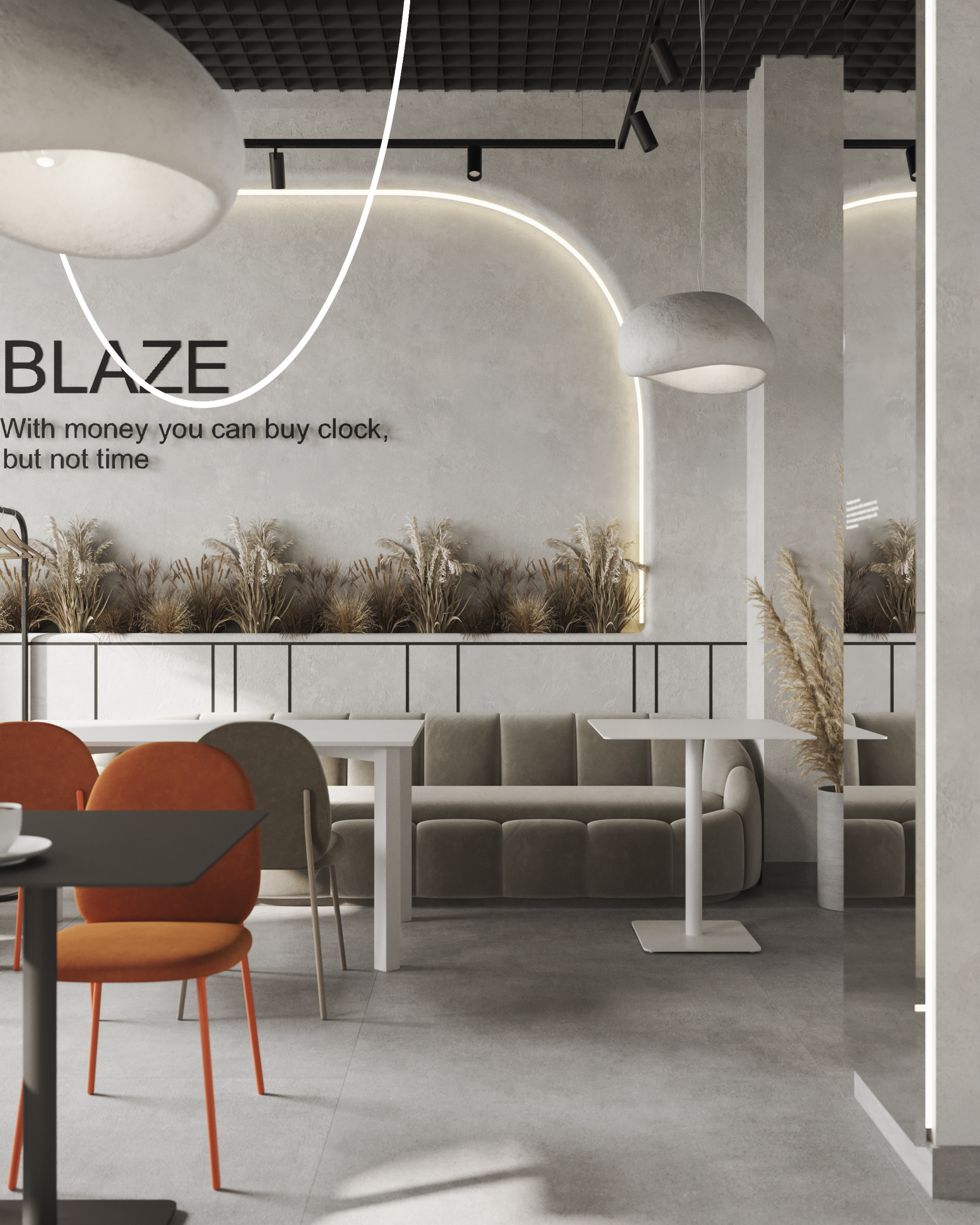 Кафе Blaze