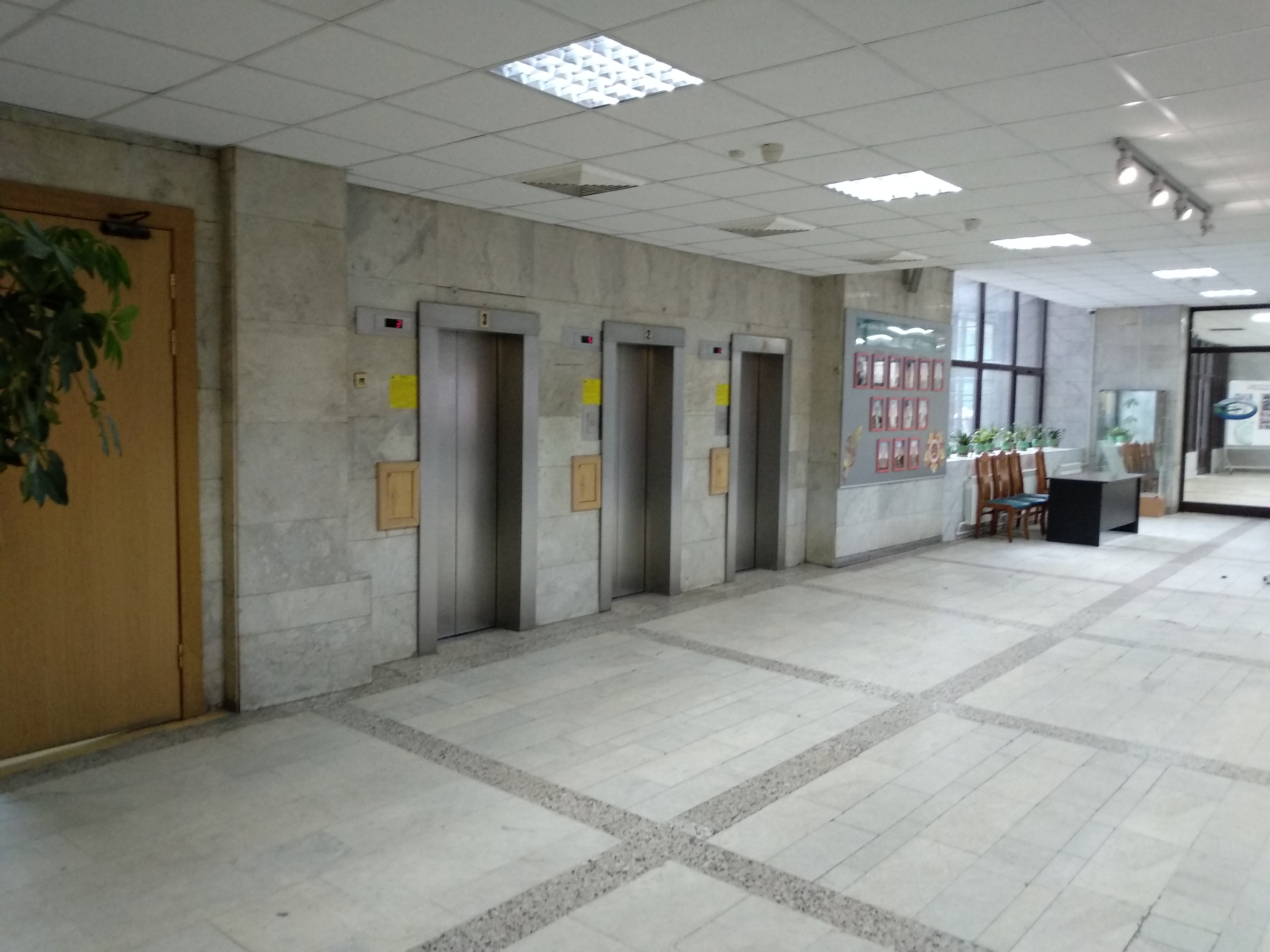 Холлы военного предприятия "Регион" (Москва)