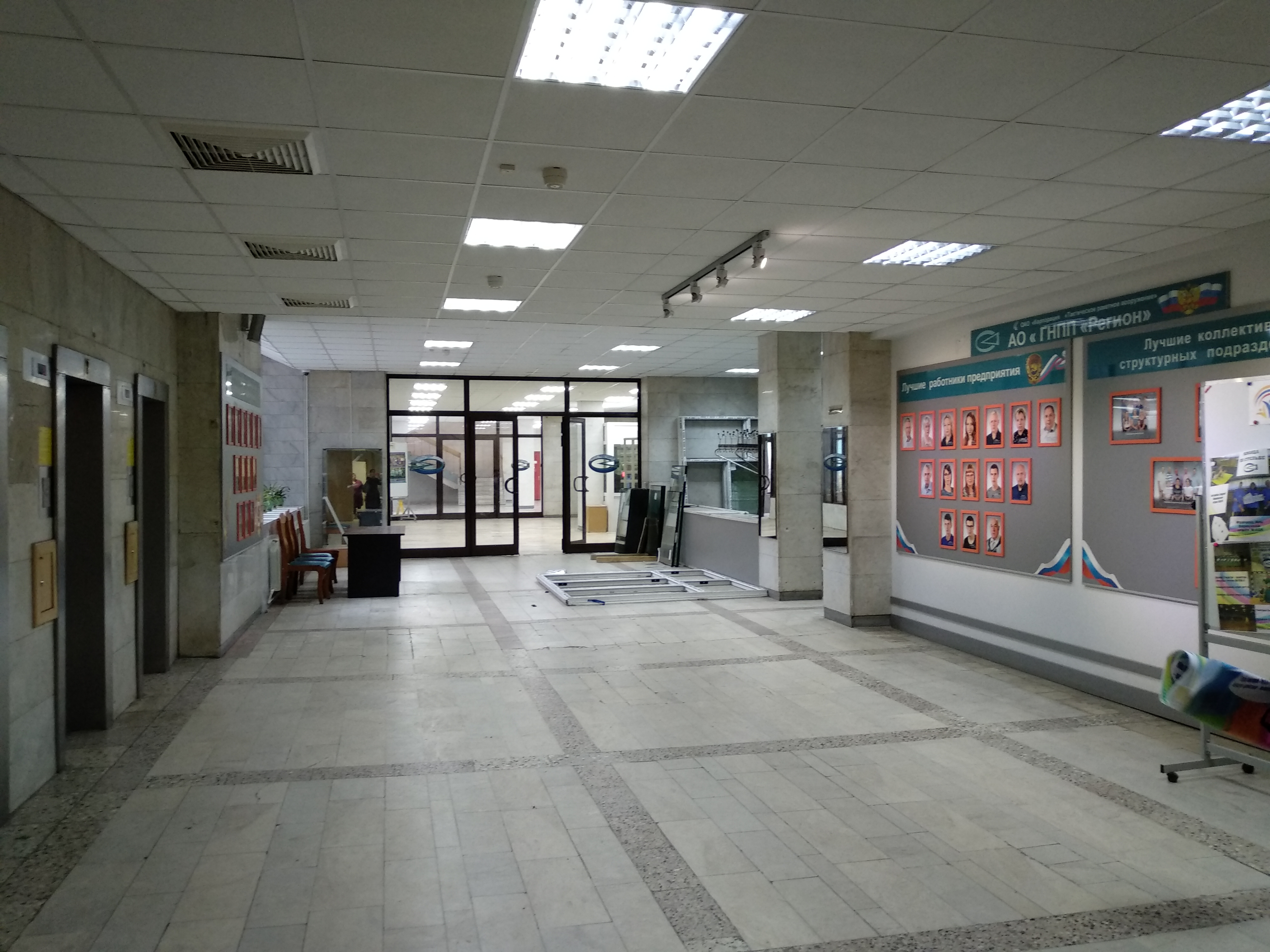 Холлы военного предприятия "Регион" (Москва)