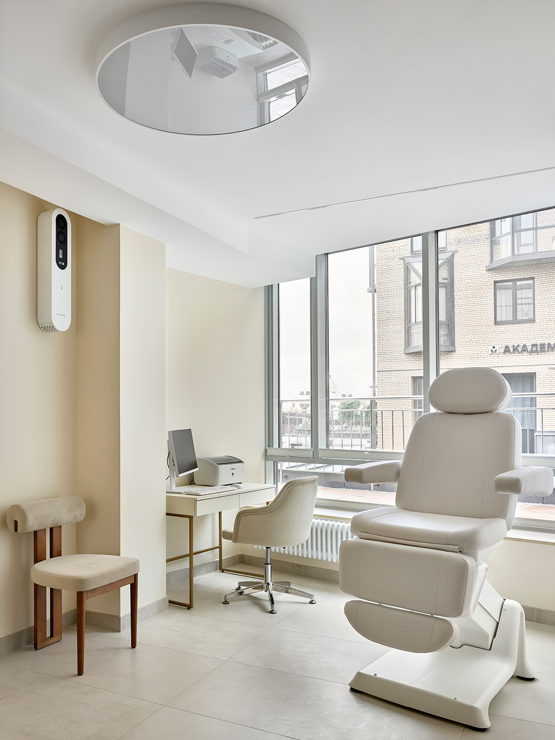 Clinic
