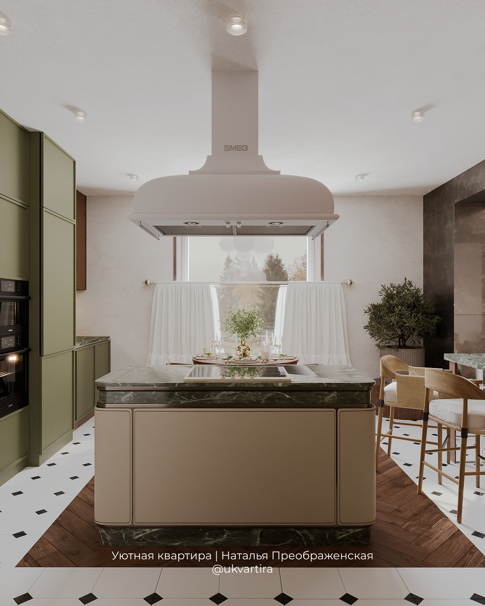 ​Квартира 400 м²